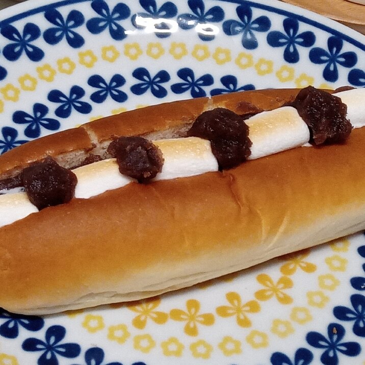 焼きマシュマロとあんこサンドパン